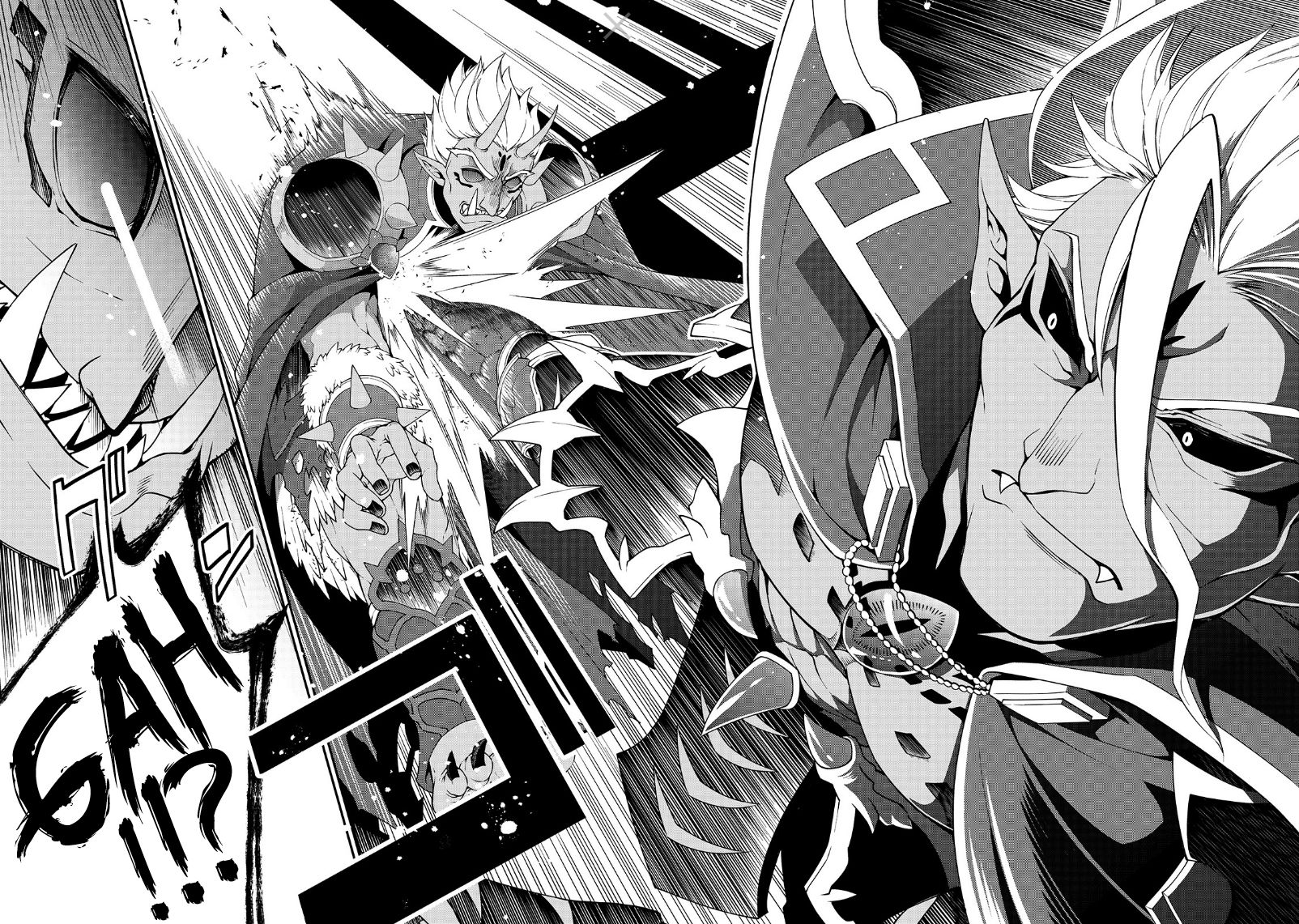 Chillin in Another World with Level 2 Super Cheat Powers, Chapter 20 image 23